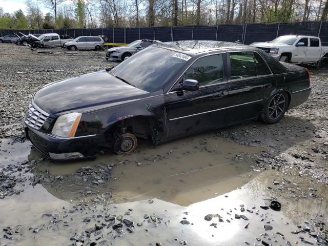  Salvage Cadillac DTS