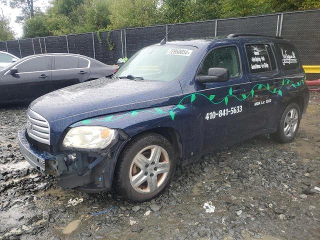  Salvage Chevrolet HHR