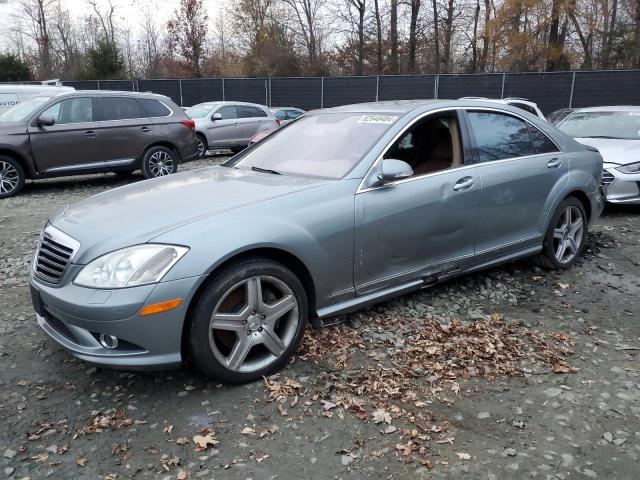  Salvage Mercedes-Benz S-Class