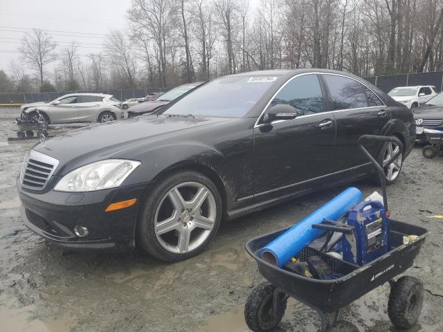  Salvage Mercedes-Benz S-Class