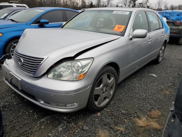  Salvage Lexus LS