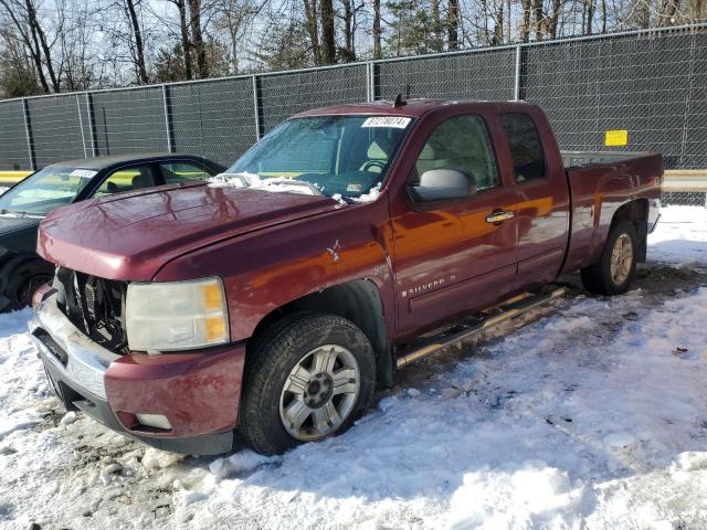  Salvage Chevrolet Silverado