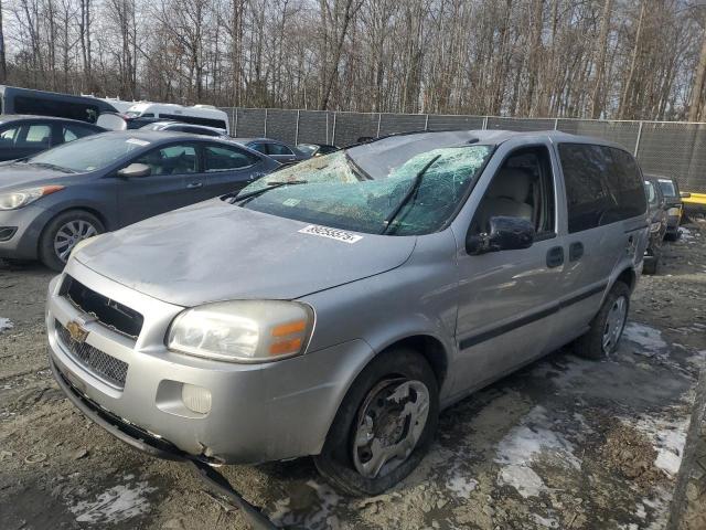  Salvage Chevrolet Uplander