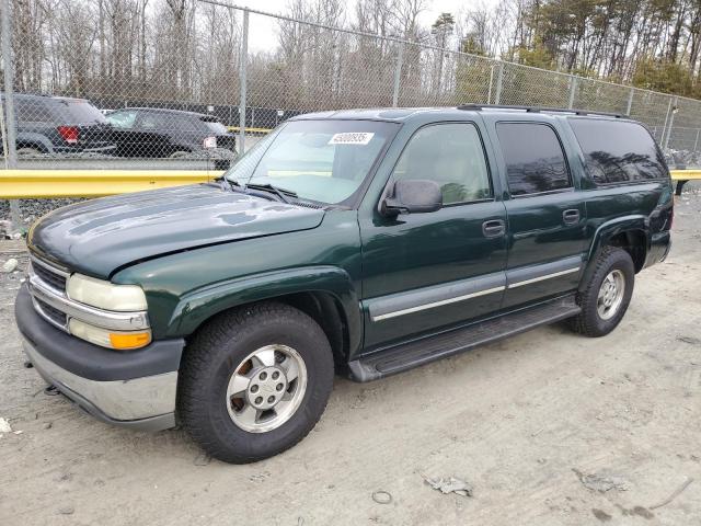  Salvage Chevrolet Suburban