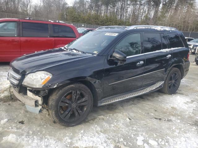  Salvage Mercedes-Benz G-Class