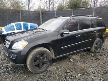  Salvage Mercedes-Benz G-Class