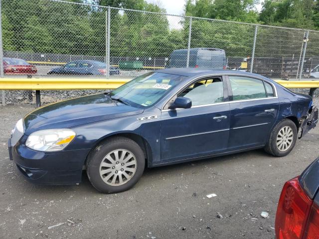  Salvage Buick Lucerne