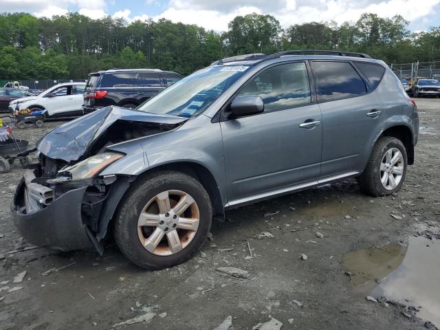  Salvage Nissan Murano