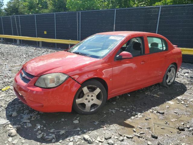  Salvage Chevrolet Cobalt