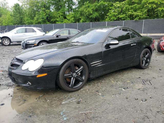  Salvage Mercedes-Benz S-Class