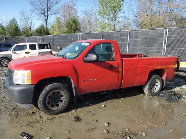  Salvage Chevrolet Silverado