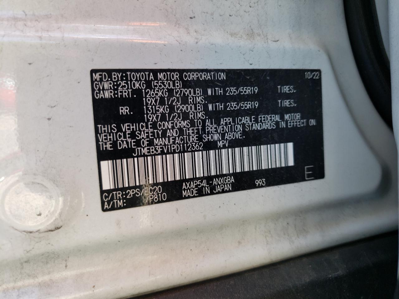 Toyota RAV4 Xse Image 10