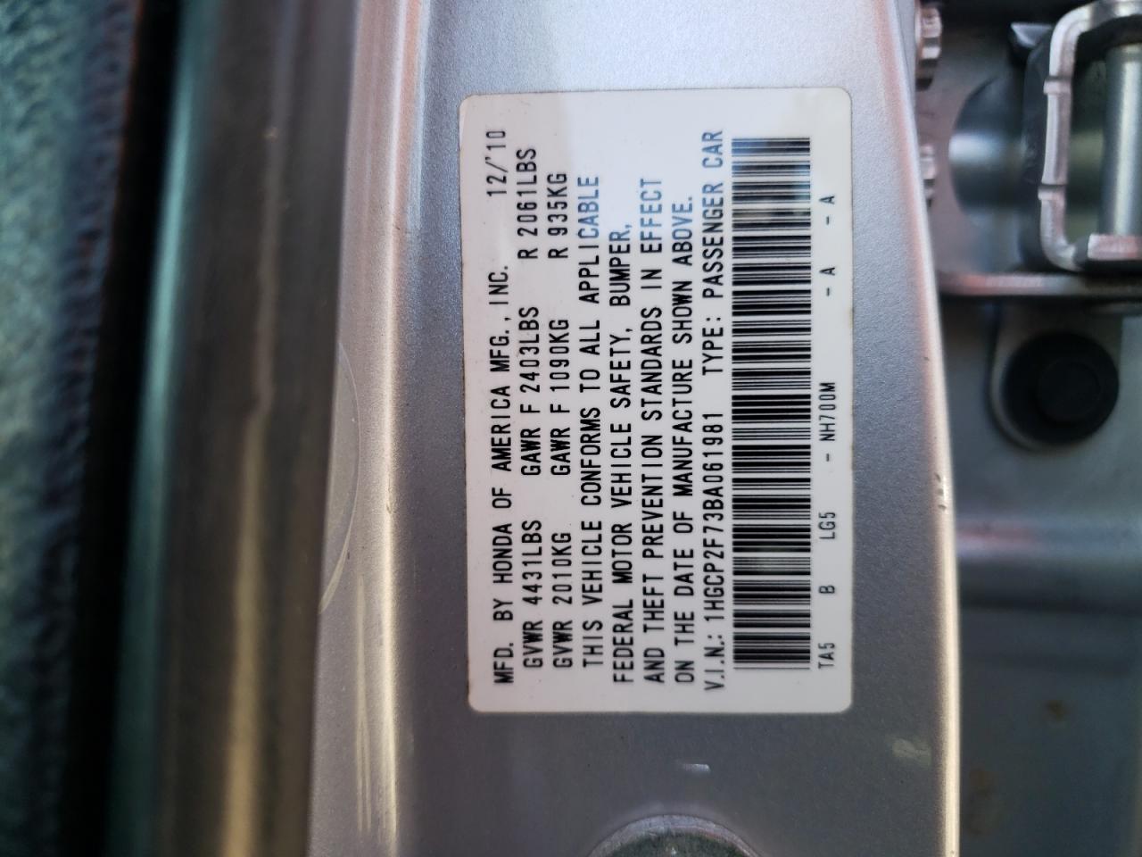 Honda Accord Ex Image 13