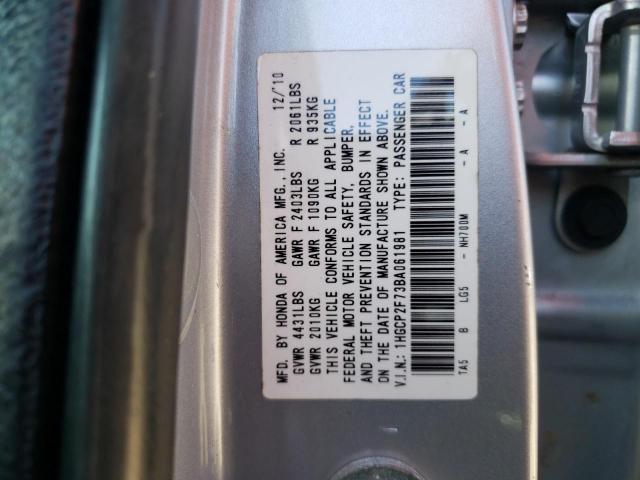 Honda Accord Ex Image 13