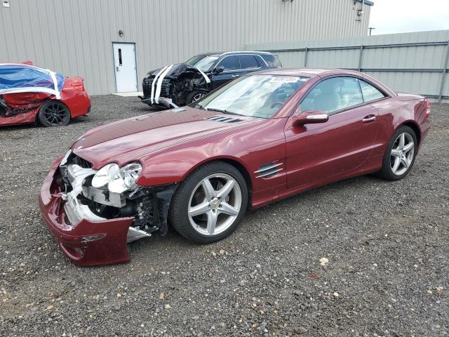  Salvage Mercedes-Benz S-Class