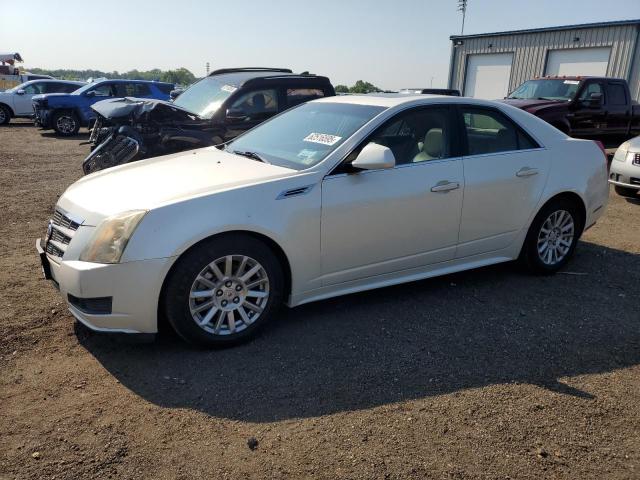  Salvage Cadillac CTS