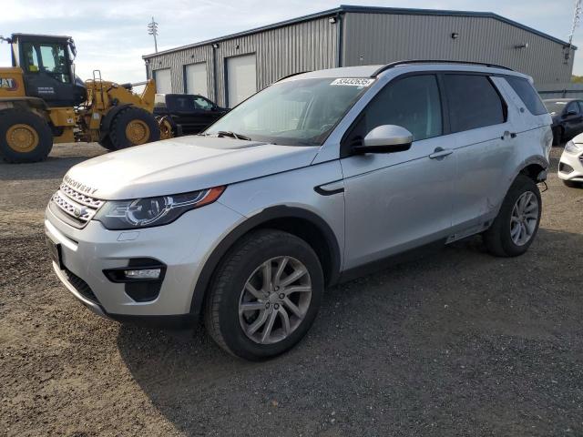  Salvage Land Rover Discovery
