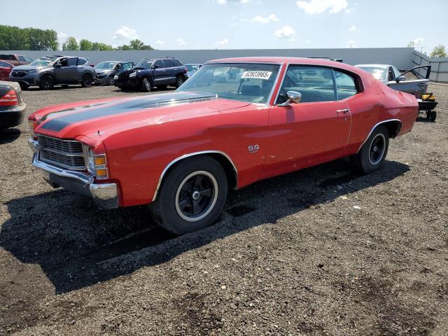  Salvage Chevrolet SS