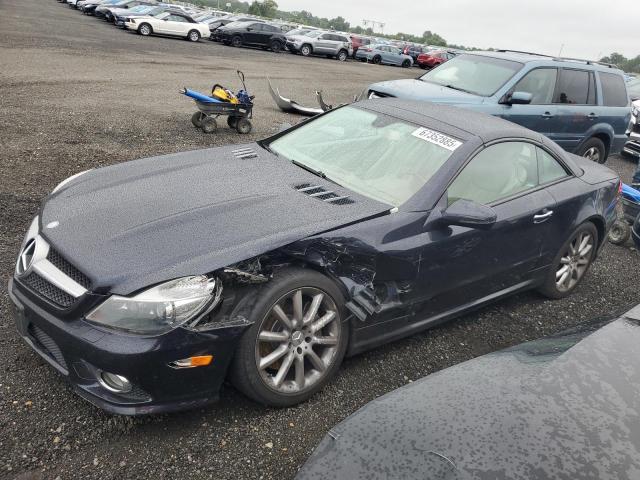  Salvage Mercedes-Benz S-Class