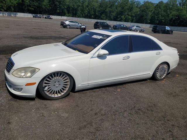  Salvage Mercedes-Benz S-Class