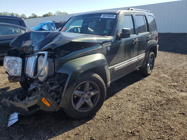  Salvage Jeep Liberty