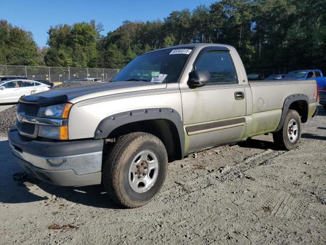  Salvage Chevrolet Silverado