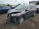 Honda Crv Exl Image 1