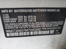 BMW 2 Series Image 12
