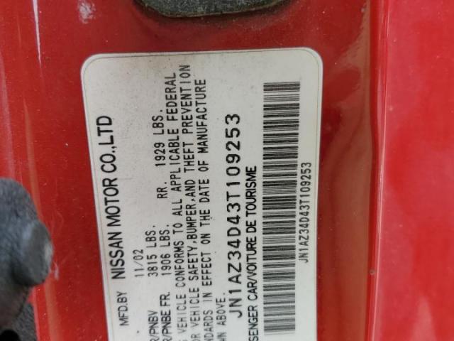 Nissan 350Z Coupe Image 6