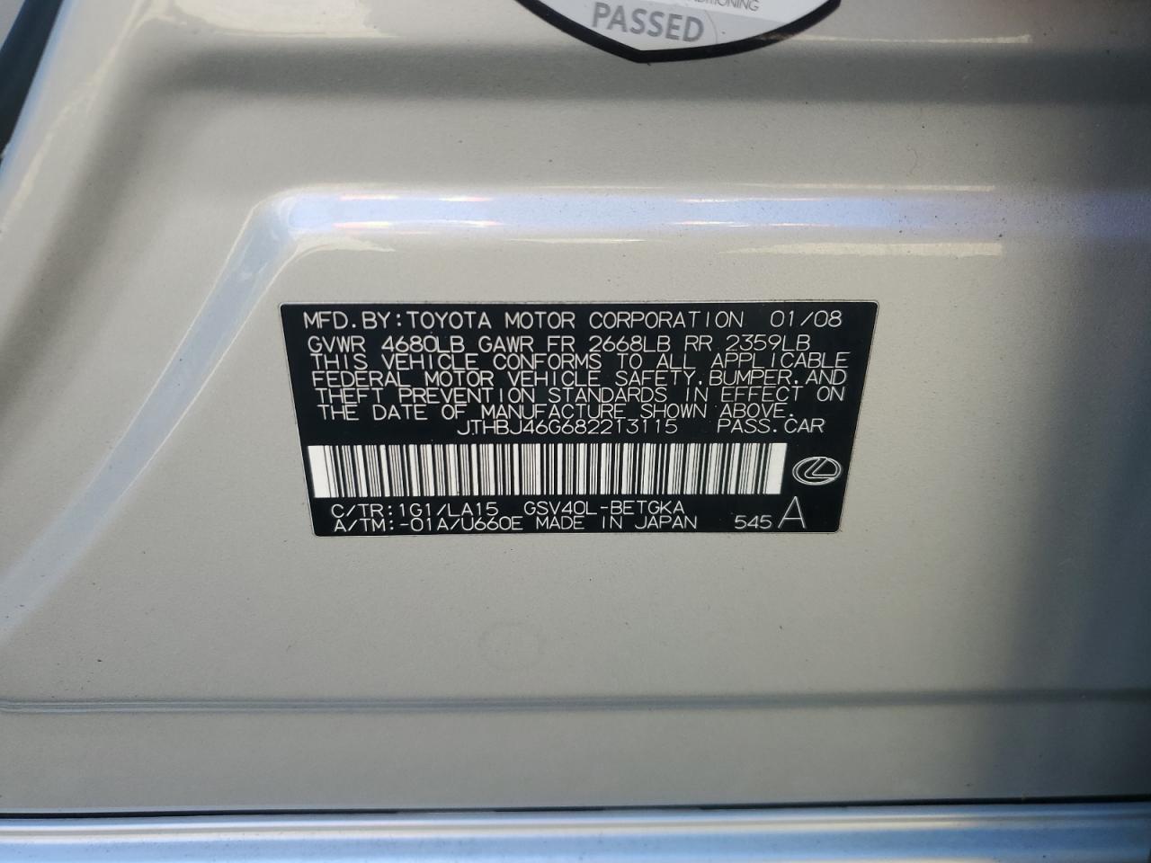 Lexus Es 350 Image 11