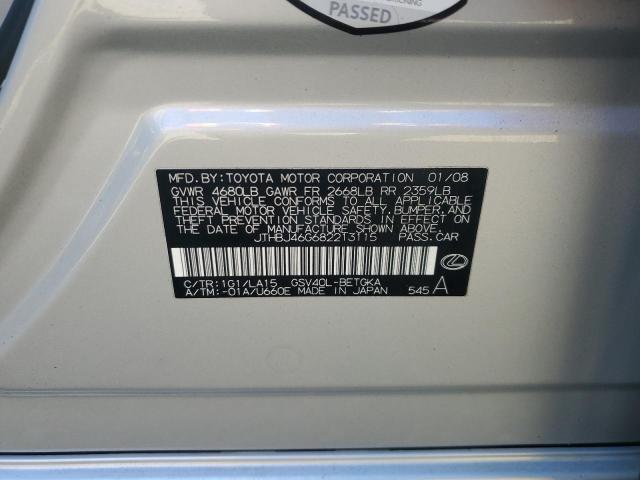 Lexus Es 350 Image 11