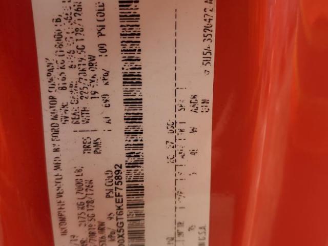 Ford Tractor Super Duty Image 3