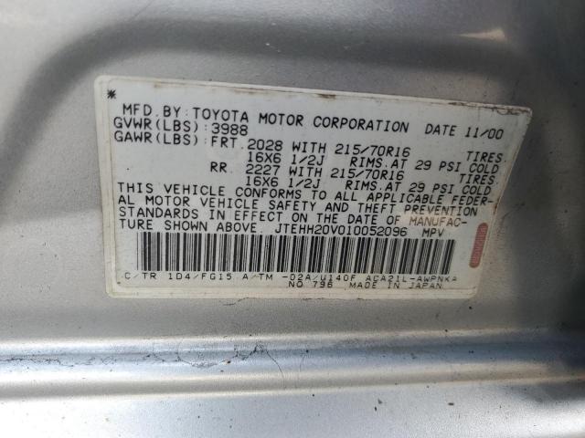 Toyota RAV4 Image 12