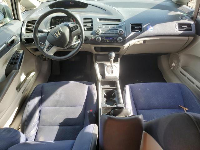 Honda Civic Hybrid Image 6