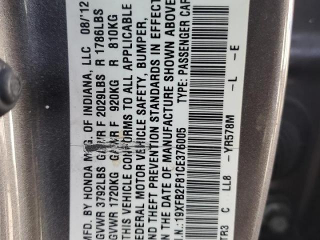 Honda Civic Ex Image 6