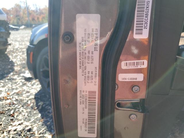 Chrysler 300 S Image 7