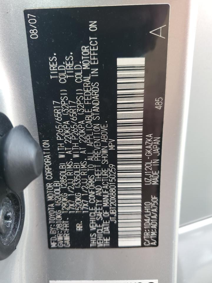 Lexus Gx 470 Image 12