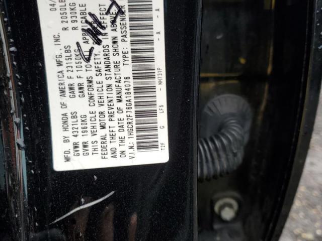 Honda Accord Ex Image 3