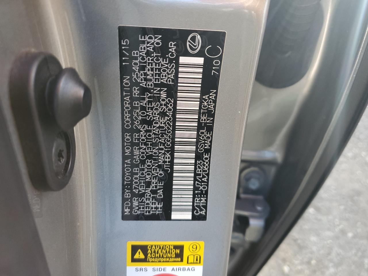 Lexus Es 350 Image 8