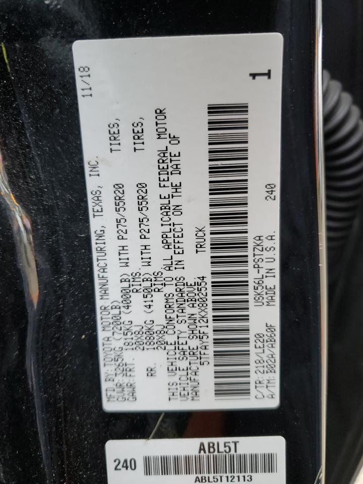 Toyota Tundra Crewmax 1794 Image 7