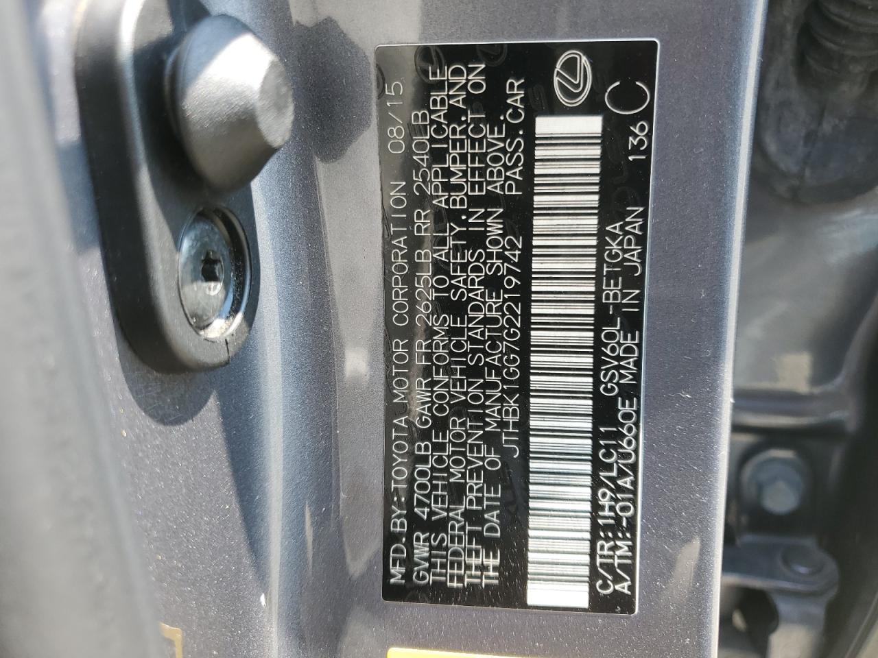 Lexus Es 350 Image 8