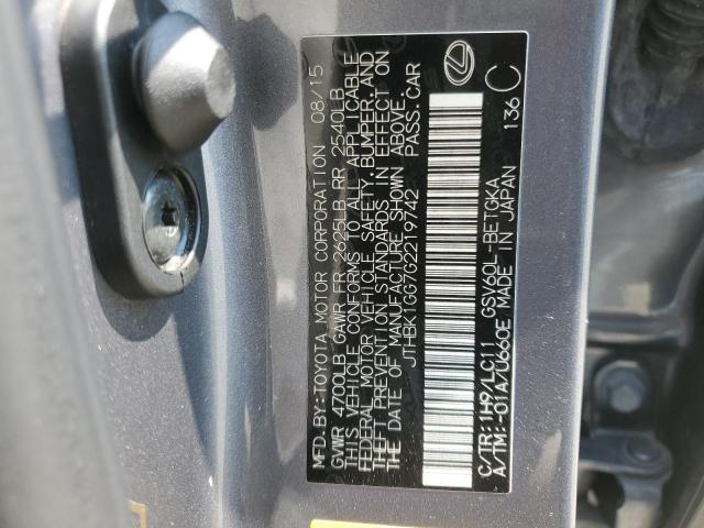 Lexus Es 350 Image 8