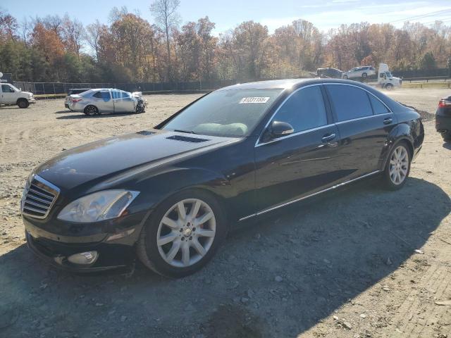  Salvage Mercedes-Benz S-Class