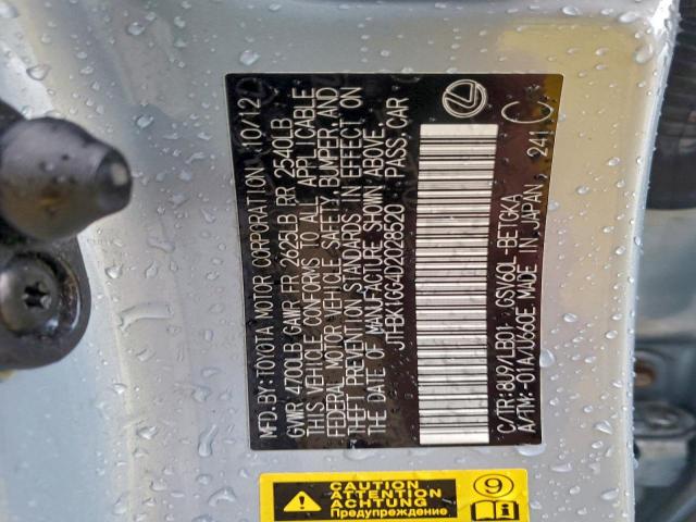 Lexus Es 350 Image 9