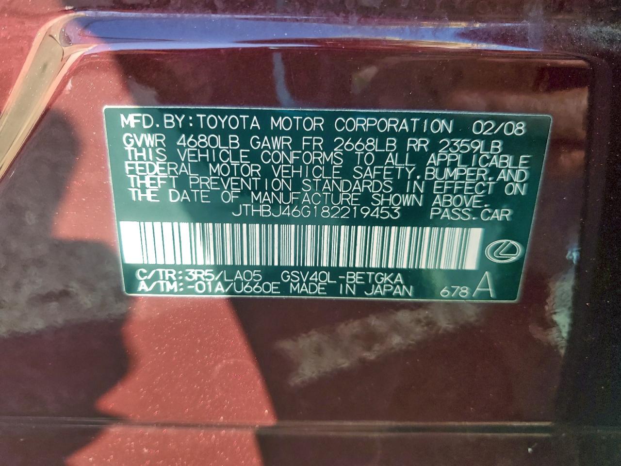 Lexus Es 350 Image 12