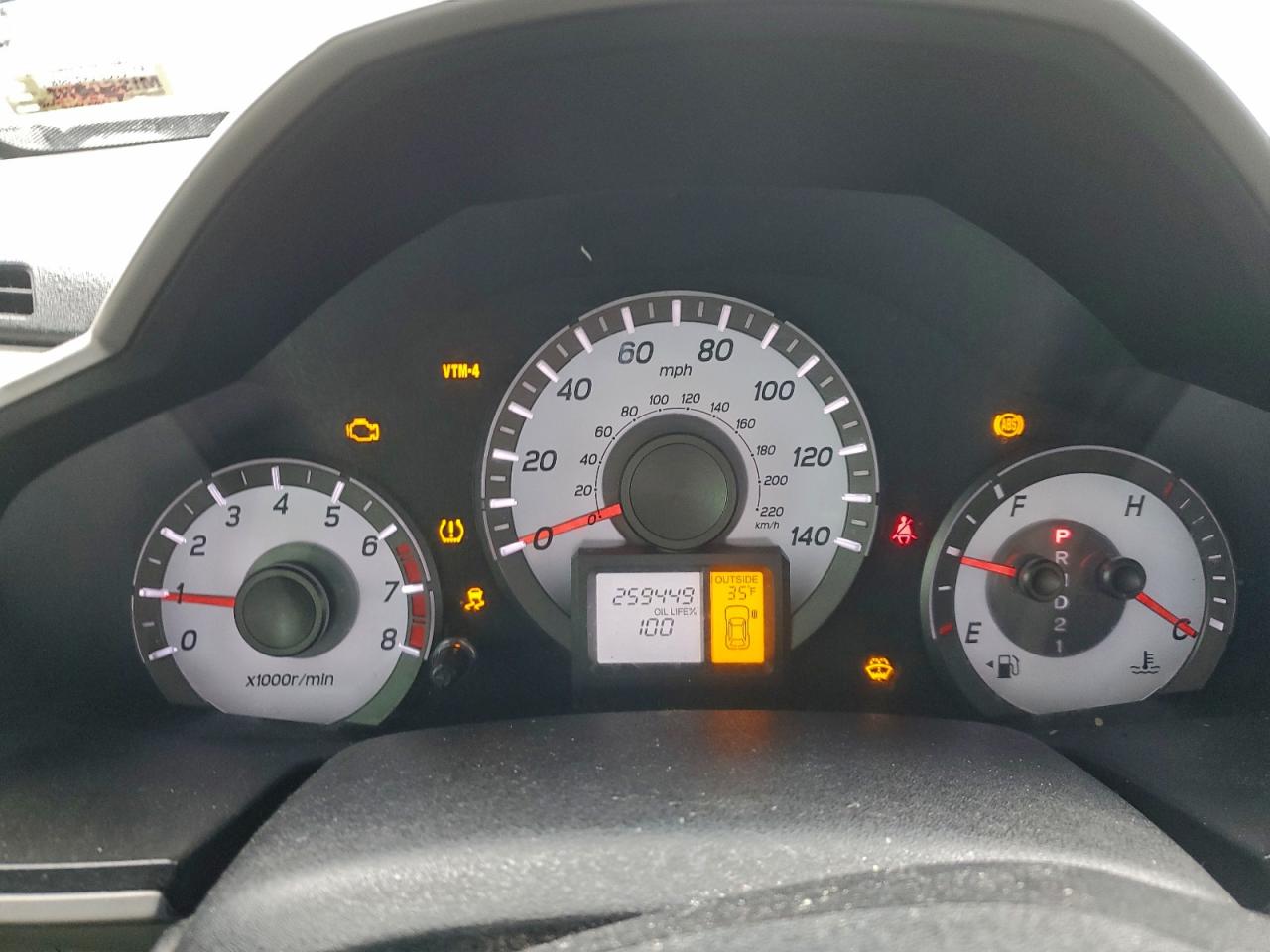 Honda Pilot Exl Image 12