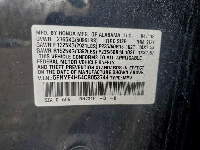 Honda Pilot Exl Image 13