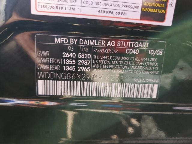 Mercedes-Benz S-Class 550 4matic Image 6