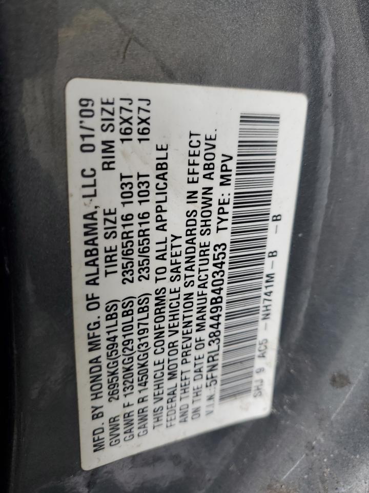 Honda Odyssey Ex Image 9