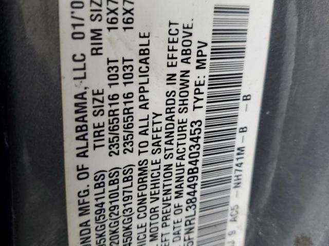 Honda Odyssey Ex Image 9